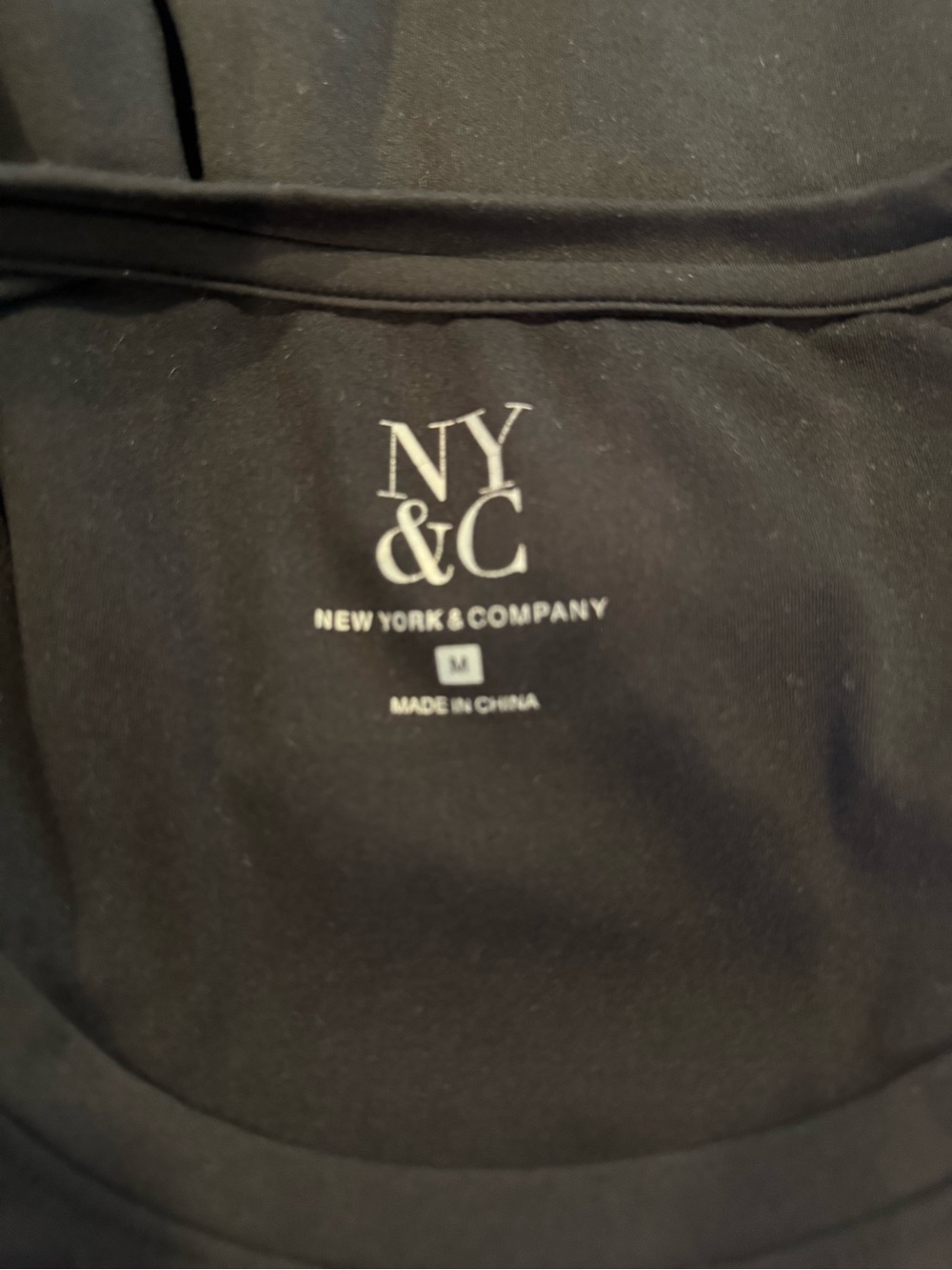 New York & Company Black Joggers with Rainbow Side Stripe - Picture 4 of 11